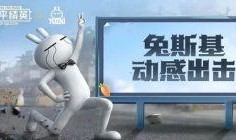反恐精英新皮肤最新爆料,炫酷设计引玩家热议