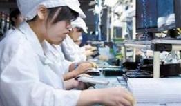 富士康内部员工最新爆料,揭秘工厂真实情况与员工心声