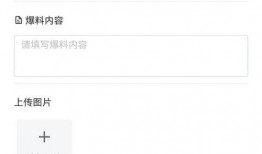 小程序每日最新爆料,爆款应用、热门话题一网打尽！”