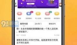 热点爆料株洲最新消息新闻,突发事件引发社会关注
