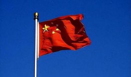 中国最新局势爆料,揭秘政策调整与经济变革新动向