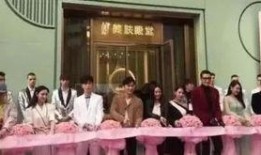 营口美容院最新爆料事件,揭秘美容行业潜规则与消费者权益受损