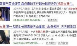 我的爆料在哪里看啊最新,独家爆料，最新动态一网打尽！