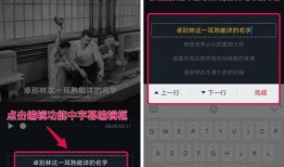 抖音爆料案件最新进展视频,揭秘真相，追踪进展！”