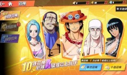 热血航线最新爆料ss,SS级神秘舰船即将亮相，揭秘其强大实力与独特设计