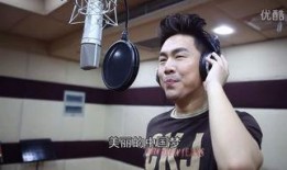 姜sir最新爆料,揭秘娱乐圈惊天秘密！