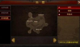 战神殿最新爆料视频,神秘力量觉醒，巅峰对决即将开启！