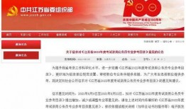 导航员最新爆料新闻报道,最新导航系统功能革新揭秘