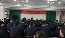 邢台隆尧爆料案件最新,案情最新进展及背后真相揭秘