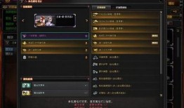 2025年先遣服最新爆料cf,全新爆料揭示未来战场新篇章