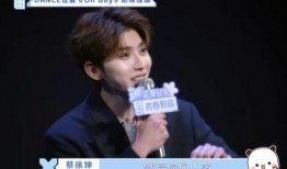 冰清玉洁最新爆料视频,惊人内幕曝光