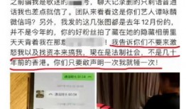 观屿最新爆料事件,揭秘事件背后惊人真相