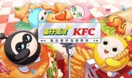 蛋仔派对官方最新爆料,神秘新玩法即将上线！