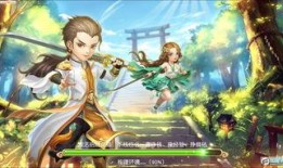 戏神道125最新爆料,揭秘神秘爆料，揭开娱乐圈惊天秘密！