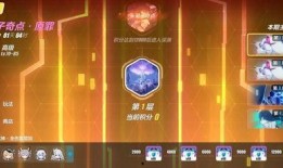 4.0角色爆料最新,揭秘全新角色设定与技能亮点