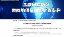 导航员最新爆料新闻报道,最新导航系统功能革新揭秘