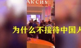 青岛饭店爆料案件最新,真相渐露，疑云散去