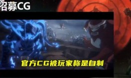 火影最新拆包爆料,新世代崛起，神秘爆料揭示最新剧情走向