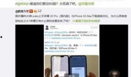 荣耀公司最新爆料新闻,新一代旗舰手机即将亮相，性能与设计全面升级