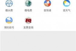 巴中热点爆料新闻最新,巴中突发！最新热点事件引发全城关注