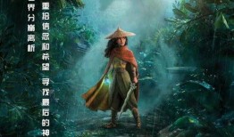 曹操传说爆料最新视频大全,探寻三国霸主的真实面纱